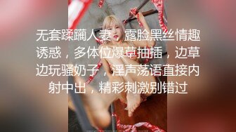 ❤️推特专操国妹堪比米糕横扫各界媚黑贱母狗的黑人UP主【卡诺】私拍，大块头大肉棒一点不怜香惜玉下下到底生猛输出