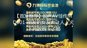 【按摩推油私密】中午场，良家少妇来找刺激，专业手法按摩骚穴，水汪汪乱扭高潮一阵阵