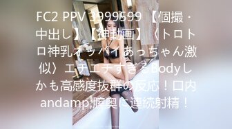 2022-7-10【小智尋花】肉感大奶女技師，服務周到，乳推毒龍轉，騎乘上下猛坐