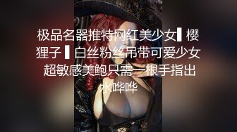 【顶级女神??极品性爱】超长腿女神『苹果』最新啪啪私拍 无套爆操旗袍高跟美女 内射后没操过 高清720P原版无水印