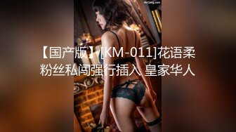 【新速片遞】三个00后嫩妹妹！年纪不大超会玩！极品超嫩粉穴，女女双头龙互插，幸福老哥一挑三，骑乘位轮流上阵[1.47G/MP4/03:11:06]