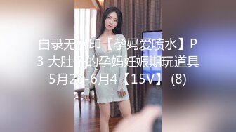 afchinatvBJ奥琳_20190922