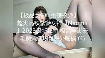 【极品美女??顶级骚货】豪乳网红女神『谭晓彤』圣诞节年终派对 开档白虎出镜 开档情趣丝袜皮裙皮衣 言语诱惑超级骚