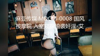 ⚡反差骚学妹⚡清纯活力少女〖ssrpeach〗与大肉棒男友酒店激情之夜，风骚气质极品身材让人看了就想侵犯