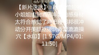 约操健美蜜桃臀性感女神,怼着屁股就是猛操