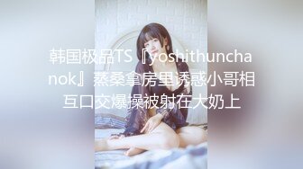 【维密美臀❤️微博巨乳】网红健身女神『左公子』微密圈 最新私拍 黑丝诱惑 各种骚 梦中女神淫荡的一面