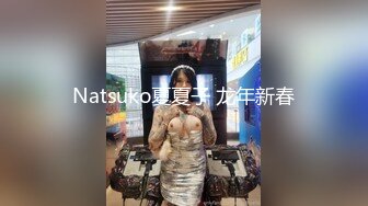 【新速片遞】   有韵味的成熟美少妇，丝袜高跟露脸激情大秀直播刺激狼友，揉奶玩逼新买的跳蛋塞逼里自慰，叫的好骚表情销魂[1.11G/MP4/01:19:47]