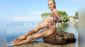 【陈永仁探花】影楼化妆师，小美女23岁还很青涩，相约酒店激情啪啪