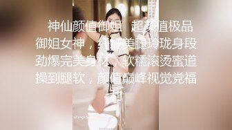 【今日推荐】带老婆第一次体验养生按摩3P轮操 女主骚的不行 双重刺激 绝顶高潮 对白刺激 高清1080P原版无水印