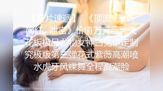 【远程设备就是好】坐在家里wifi摄像机远程监控几个美女上厕所全过程