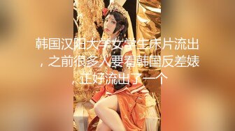 中秋巨献！极品22【2024超美女神宝儿】8场大尺度门票秀 (3)