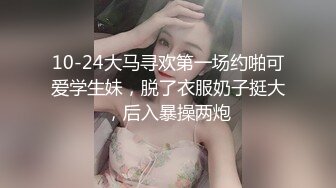 甜美可爱小妹妹【00后妹子可约】和炮友啪啪大秀现场直播 上位骑坐自己动呻吟娇喘非常诱人