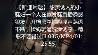 良家换妻泄密极品轻熟女，天然无污染，无美颜无PS