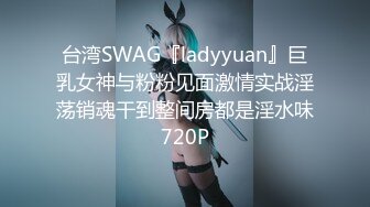 STP31978 麻豆传媒 兔子先生监制 TZ112 国宝级K杯巨乳 水原圣子 VIP0600