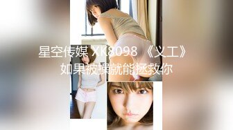 这对大奶子真是绝了【阿系】36G奶女神~!巨乳美臀~道具强震~抽插穴骚~爽到不行狂甩 (2)