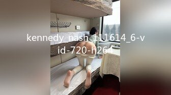 kennedy_nash_111614_6-vid-720-h264