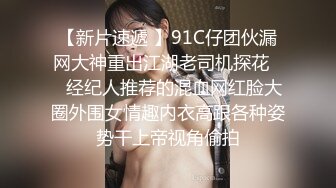 ❤️91合集小汇总❤️第三部分【926V】 (325)