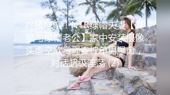 极品反差小女友被曝光表面斯斯文文的其实是一个骚货 (2).MOV