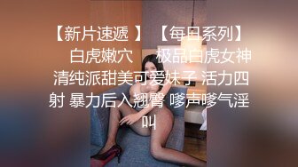 露脸女主完美颜值极致微胖