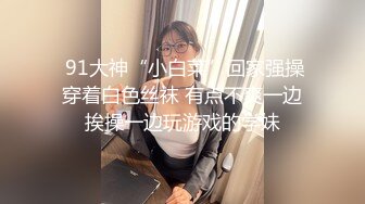 ★☆【极品御姐完美露脸】★☆超淫丝袜母狗『小语』新版私拍爆裂黑丝各种爆操骚逼高潮 (25)