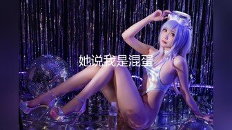 肉肉传媒新作RR-017《痴汉列车》公然列车上抽插爆操性感OL美女 欲望女神林嫣