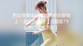 无水印11/15 火辣的身材女神床上就是这么放荡反差白富女神被大屌征服VIP1196