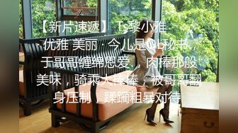 RAS0353 皇家华人 万圣派对性欲激发 巨乳妹酒吧骑乘SEX 夏晴子