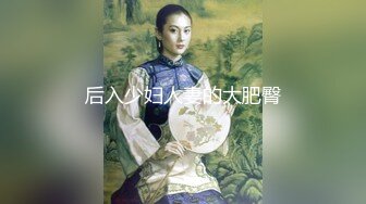 校花！成都KTV公主下海！【破处】貌美如花的重庆妹子，尺度升级，各种掰穴，看完想去成都走一走，超赞