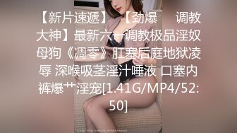 3p骚妻老婆