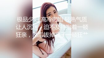  乌克兰网红美女与男友直播 这漂亮的小菊花不玩肛交可惜了