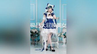 【长期订阅更新】人气反差ASMR女网黄「deerlong」OF性爱私拍 双马尾少女突然来了情欲用假鸡巴插到全身抽抽