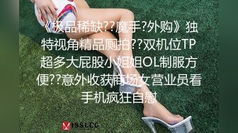 商务模特高端奢华优雅【小一一】巨乳小妖精，自慰揉奶淫荡叫声，这叫声让网友忍不住了射屏，真会互动撩情！