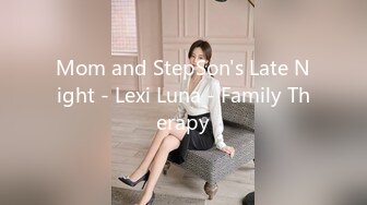 Mom and StepSon's Late Night - Lexi Luna - Family Therapy