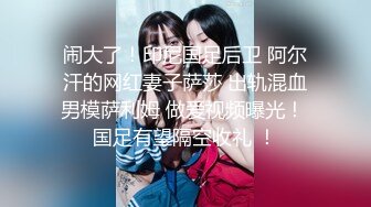 麻豆传媒&amp;Psychoporn联合出品之可爱女友在浴室来一发