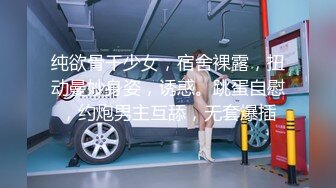  最新出品抖音巨乳网红李雅 最新母子乱伦 无套内射逼里淫水四溢