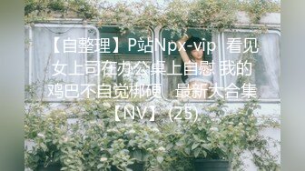 麻豆传媒 MKYSV002 暑假补修性爱学分 表姐的消署秘技 梁芸菲